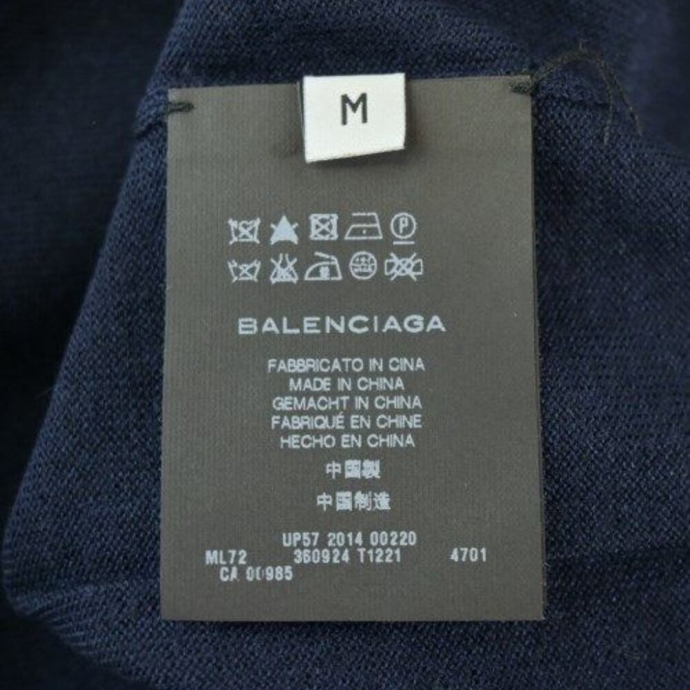 Balenciaga Cardigan - Picture 4 of 8